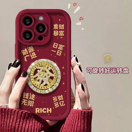 可旋转好运转盘适用OPPOreno12手机壳findx8新年款a97/a93s网红a58创意reno11/10/7蛇年A3活力版A2x情侣A1pro