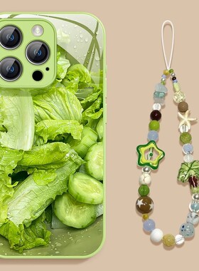 绿色减肥蔬菜适用苹果16手机壳iPhone15/14/13promax新款华为mate70创意vivos20玻璃OPPOreno13荣耀小米15pro