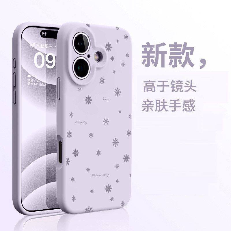 多巴胺蓝白小雪花适用苹果17promax手机壳iPhone16新款华为pura80简约nova14/13情侣OPPOreno15硅胶小米17pro