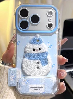 可爱毛绒蓝色雪人适用苹果17手机壳iPhone16/15/14Promax冬季新款VIVO华为Mate80透明reno15情侣Nova14小米17
