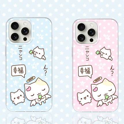情侣幸福小猫适用苹果17手机壳iPhone16promax新款vivos30华为nova14卡通mate70女OPPO红米k80双层note15pro+