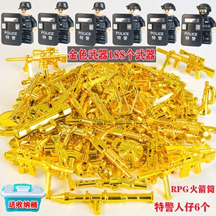 适用于乐高积木军事人偶武器装备枪械军事警察特种兵小人拼装玩具