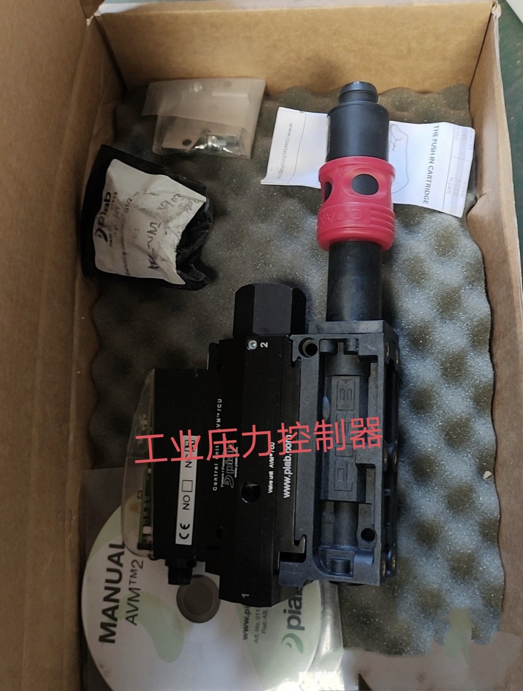 派亚博真空发生器P5010.00.AD.06 Si32-3AX1 689683