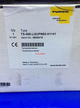 IM21-14-CDTRI图尔克Turck转速监控器