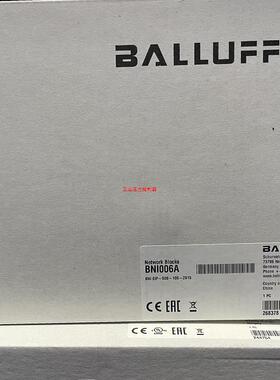 BCC0HH5 BCC M415-E834-AG-RP001-010现货库存巴鲁夫电缆线