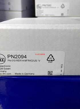 德国进口IFM易福门E20829总线模块现货