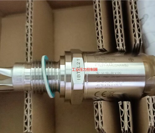 E+H变送器PMP131-A1611A1T A1401A1R A1601A1T A1601A1W A1B01A2Q