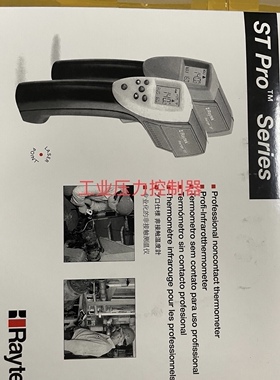 fluke福禄克ST20 F572-2红外测温仪 F772毫安级过程钳形表全新