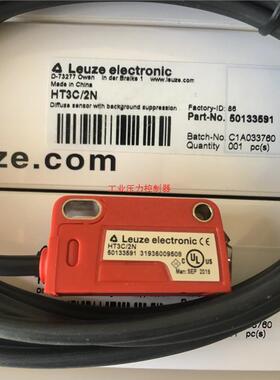 劳易测光电开关HRTR 3B/66 HT3C/2N HT3C/4P HT3CL1/4P