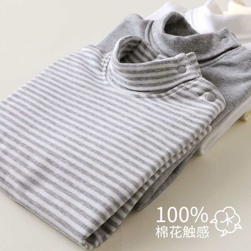 男童秋衣纯棉高领棉毛衫儿童磨毛上衣女童打底衫a类保暖宝宝内衣,童装/婴儿装/亲子装,保暖上装,淘宝优惠券,粉丝福利购,淘宝优惠卷