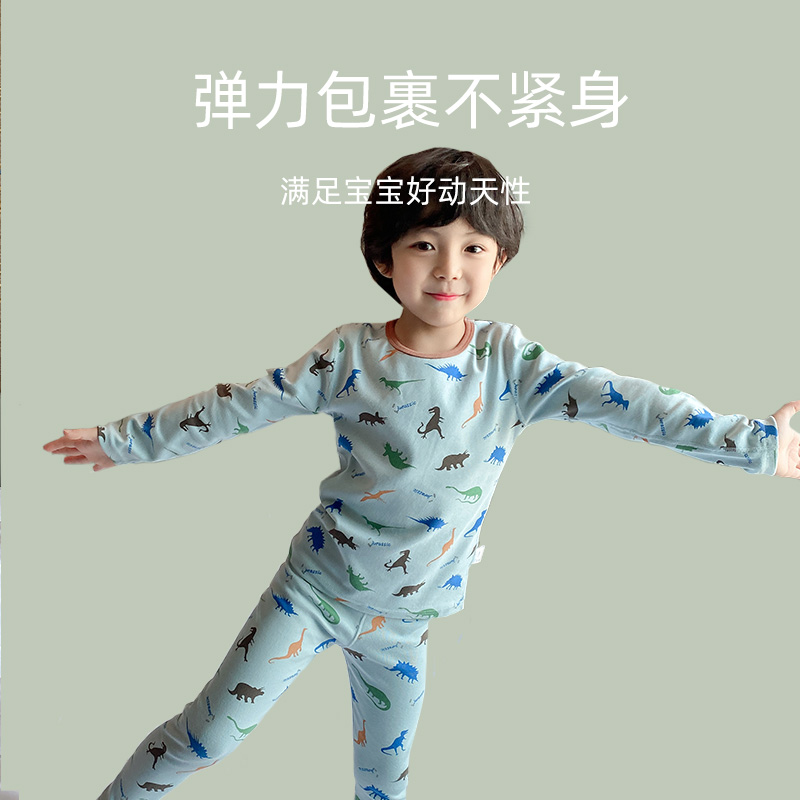 男童内衣套装秋衣秋裤