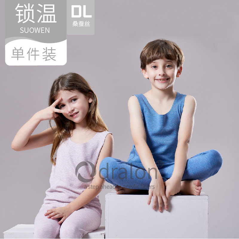 儿童保暖背心秋冬男童女童