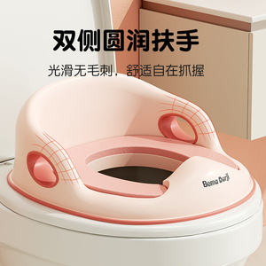 儿童马桶坐便圈小孩坐便器坐垫
