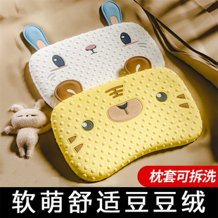 定型枕头婴儿0到6个月以上夏天矫纠正头型透气防偏头出汗安抚枕头