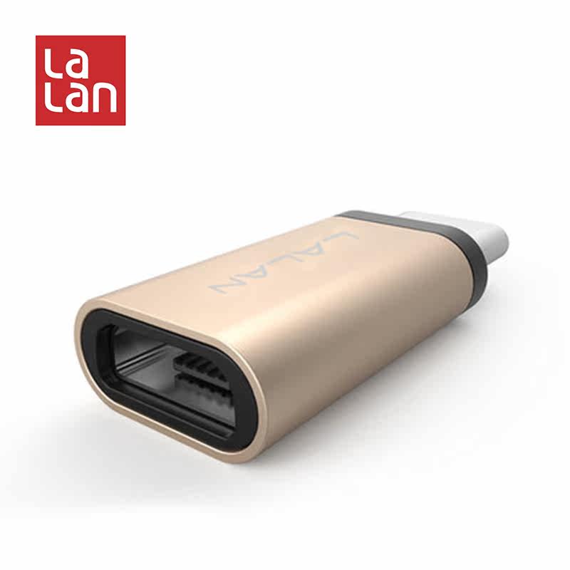 Hub USB - Ref 367107 Image 3