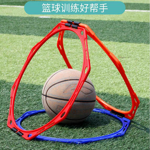 环保pp材质  经久耐用