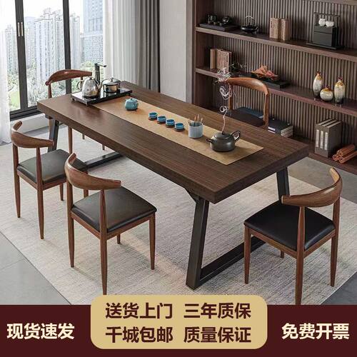 茶桌椅组合捡漏清仓茶台