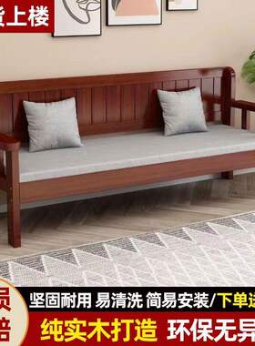 实木沙发咸闲鱼二手家具旧货市场入口捡漏处理同城附近清仓免运费