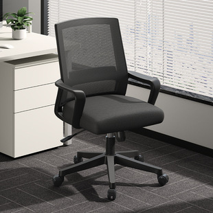 办公椅电脑椅闲鱼二手家具旧货市场入口咸鱼职员会议工位靠背椅子