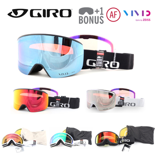 giro雪镜 滑雪眼睛男 AXIS镜女双镜片roam柱面磁吸近视镜护METHOD
