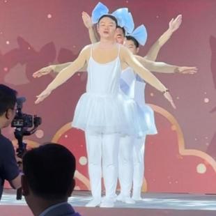 年会搞笑服装男生表演服装公司反串舞蹈服搞怪裙子吊带连衣裙背心