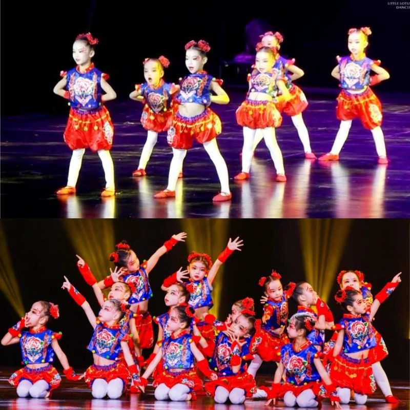 大红色秧歌服新年舞蹈演出服2025六一儿童表演小朋友欢喜庆过大年