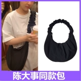 Брендовый шоппер, сумка на одно плечо, школьный рюкзак, японские и корейские