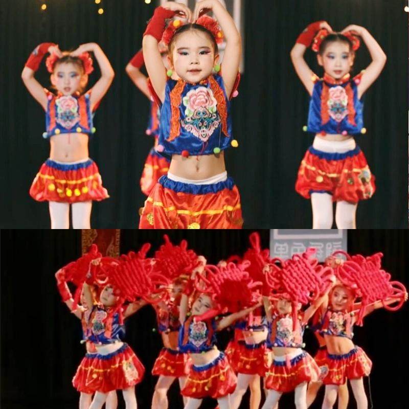 中国梦娃演出服六一儿童节舞蹈服大红色秧歌服古典表演民族舞女童