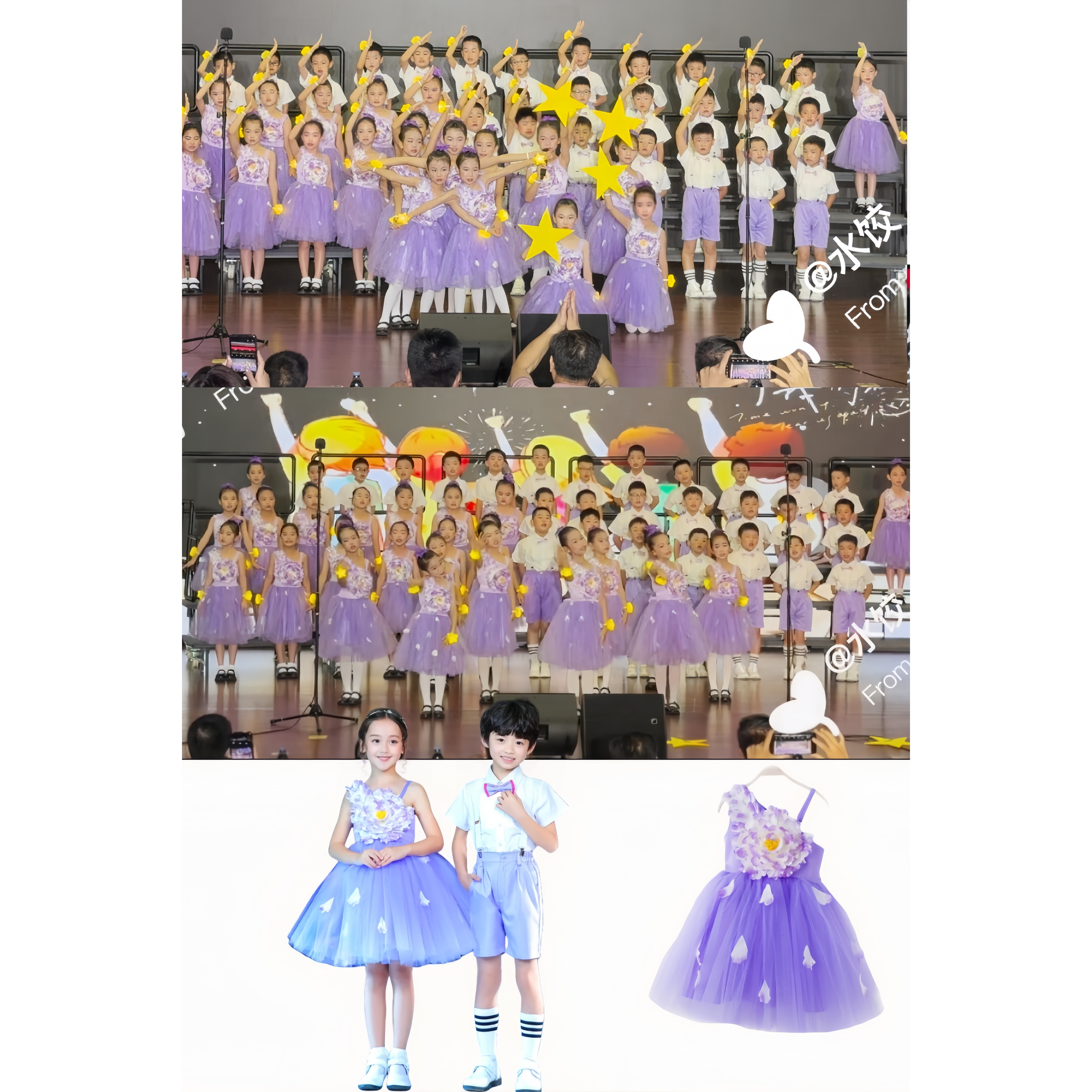 小美满舞蹈服合唱演出服六一儿童节表演幼儿园小学生紫色蓬蓬裙子