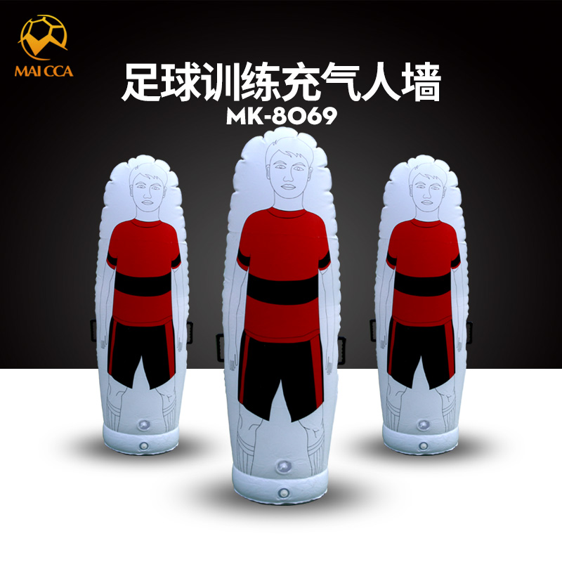 麦卡充气便携人墙厂家直销