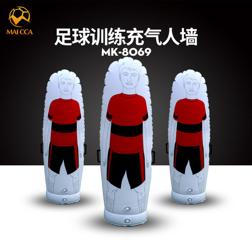麦卡充气便携人墙厂家直销