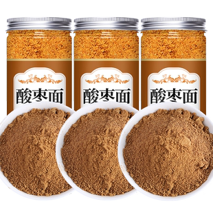 山西特产纯酸枣面野生酸枣仁粉邢台山枣整颗研磨熟酸枣糕沙枣面儿