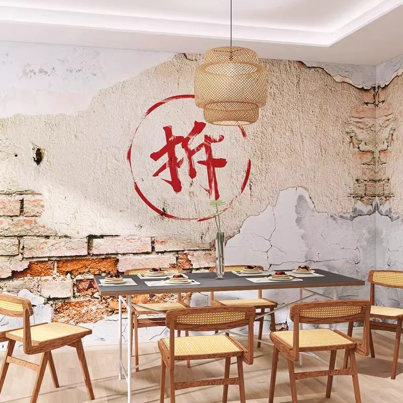 复古怀旧砖纹墙纸烧烤火锅店墙布叙利亚风咖啡奶茶店餐厅装修壁纸