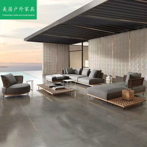 户外藤编沙发庭院别墅