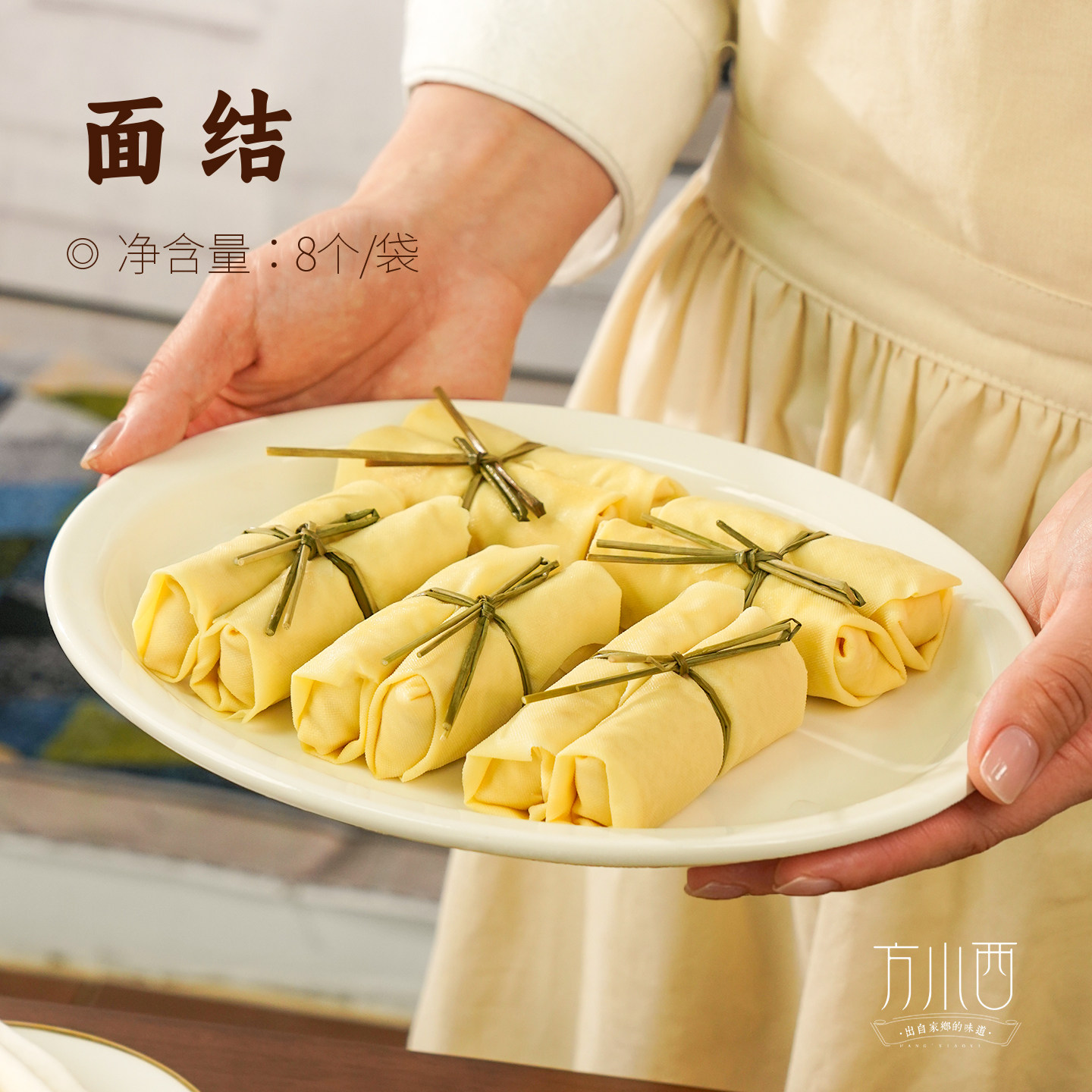 方小西宁波手工千张包肉特产图片