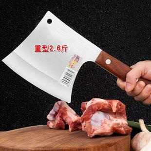 砍骨头专用刀斧头加厚砍骨刀家用斩骨刀切骨剁大骨头刀商用杀猪刀