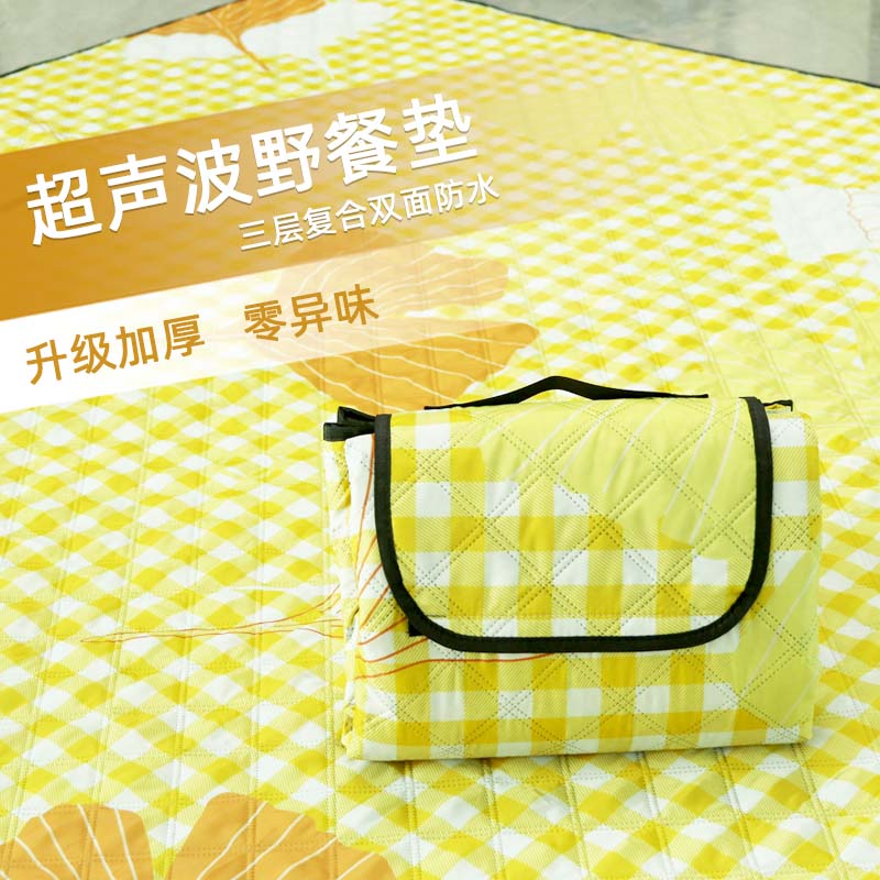 柔婧加厚防水防潮便携式野营垫
