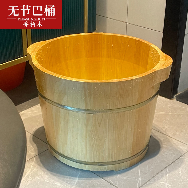 实木泡脚木桶家用足浴盆双人泡脚桶商用足疗浴足木桶洗脚盆大脚桶