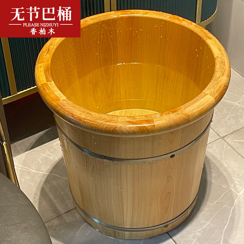 成人泡脚木桶家用桶足浴洗脚木盆木质盆过小腿高深足疗按摩养生桶