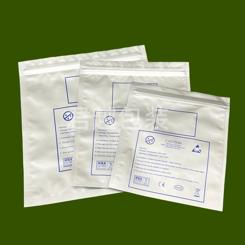 Лампа, антистатическая светодиодная лента, 215×245мм, 7 дюймов