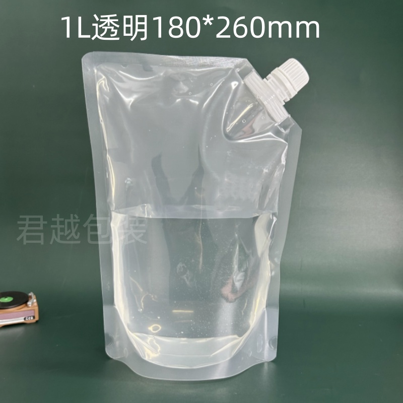 1L1000ml白色吸嘴袋1公斤现货