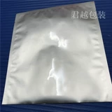 Пятно 5050 светло -полоса со складной лампой.