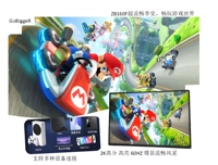 Gobigger16寸2k便携显示器switch手机笔记本一线通PS5游戏外接屏