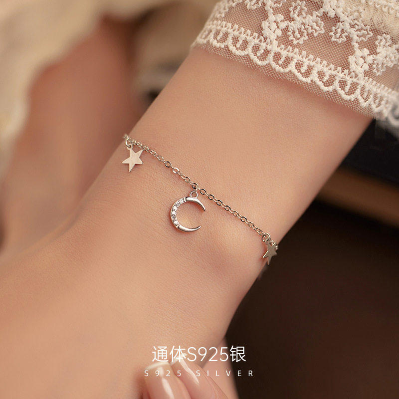 925纯银梦幻星月手链女超