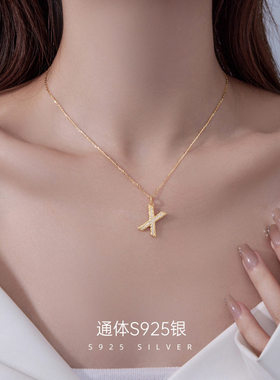 S925银镀14K金字母项链女