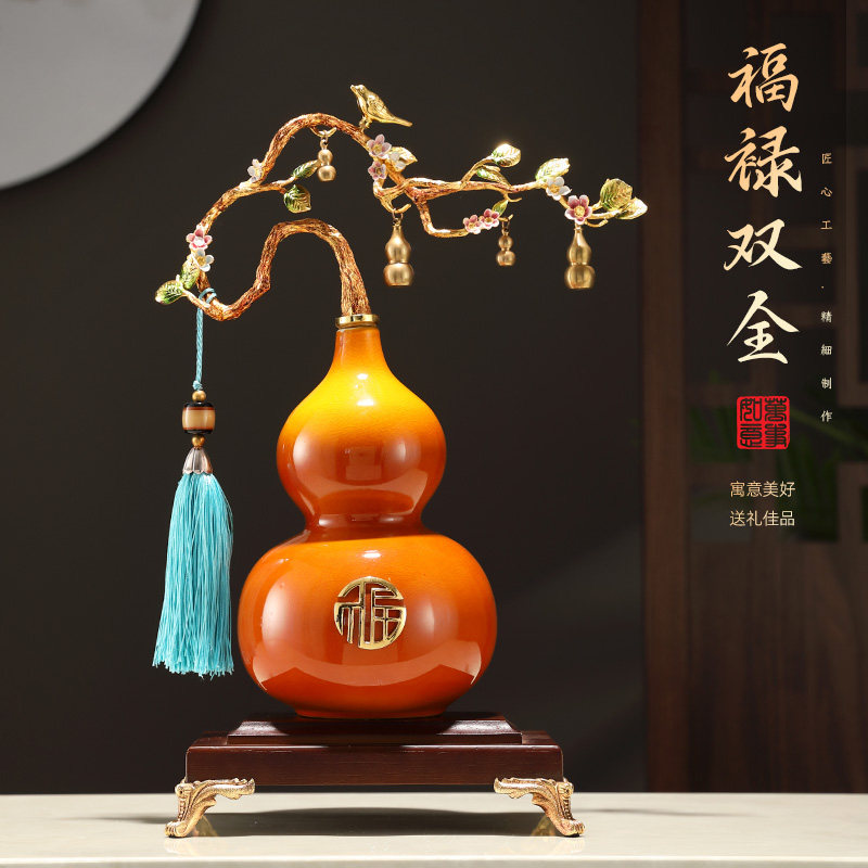 陶瓷葫芦摆件聚财高档客厅玄关酒柜装饰新中式电视柜乔迁新居礼品