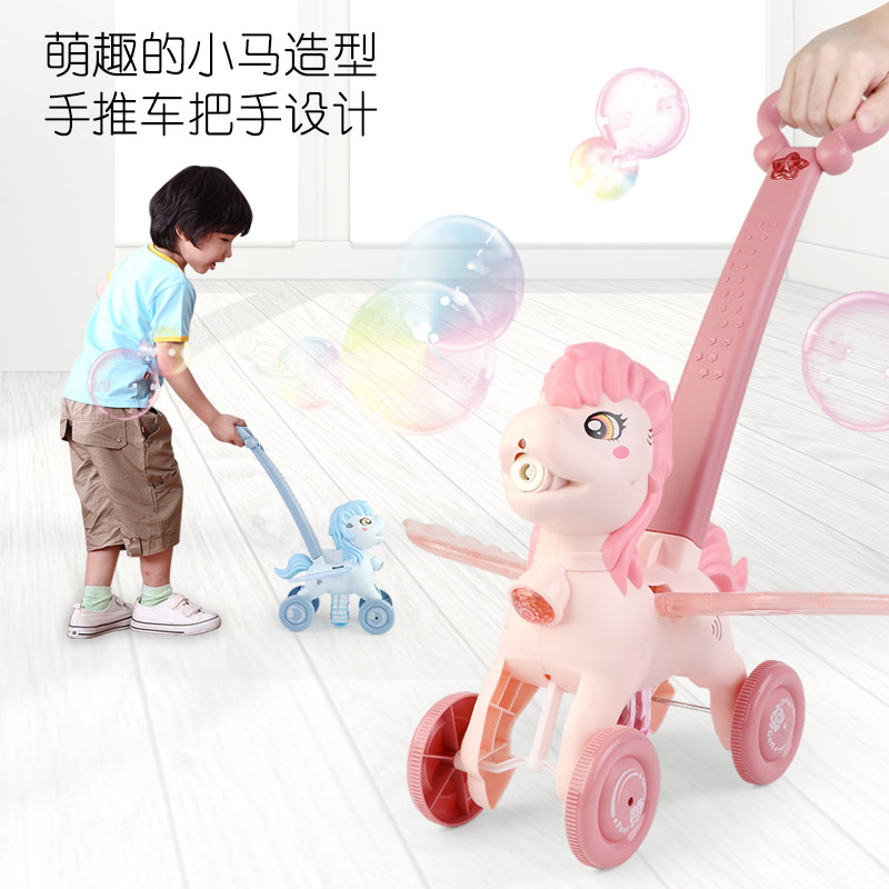 CHILDRENS OUTDOOR BUBBLE CAR 2-4 AND A HALF YEARS OLD 3 BOYS AND GIRLS ELECTRIC FULLY AUTOMATIC BABY HAND PUSH BLOWING BUBBLE TOY CAR