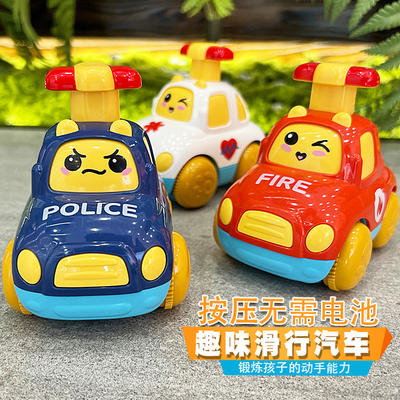 儿童玩具小汽车按压滑行婴儿早教
