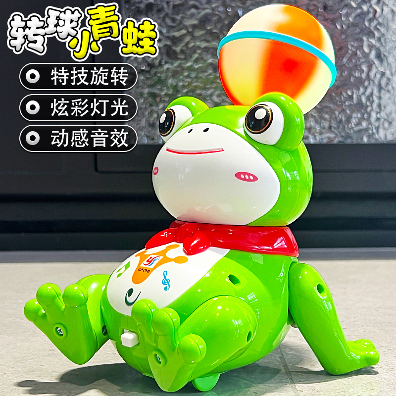 0-1岁2宝宝生日礼物6月有声会动