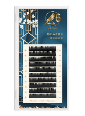 0.05收尖漫画湿睫毛天鹅绒单根